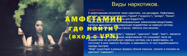 гашишное масло Карпинск