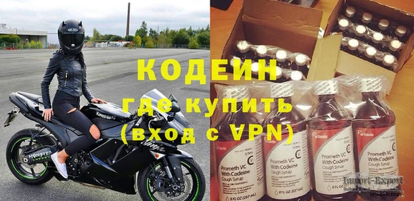 скорость Карталы