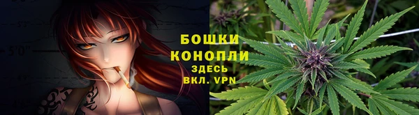гашишное масло Карпинск
