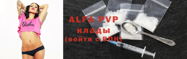 мескалин Киренск