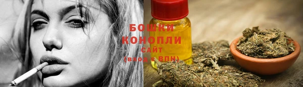 MDMA Premium VHQ Касимов