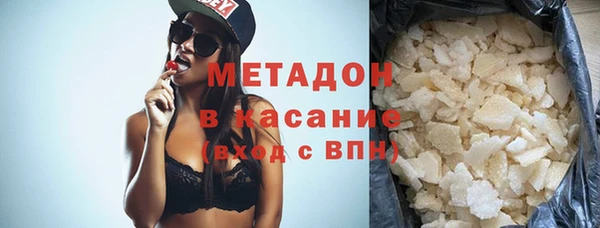 скорость Карталы
