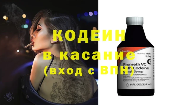 MDMA Premium VHQ Касимов