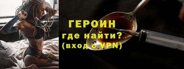 скорость Карталы