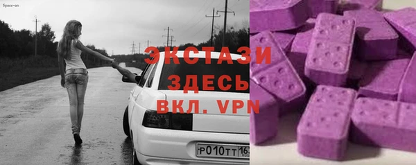 мескалин Киренск