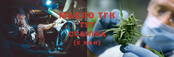MDMA Premium VHQ Касимов