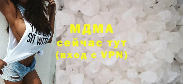 гашишное масло Карпинск