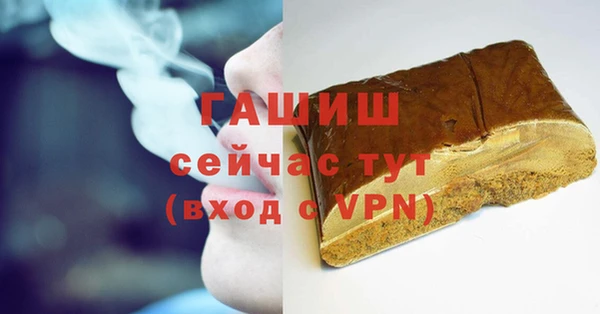 прущий лед Киреевск