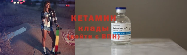гашишное масло Карпинск