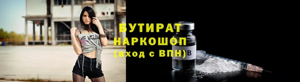 гашишное масло Карпинск