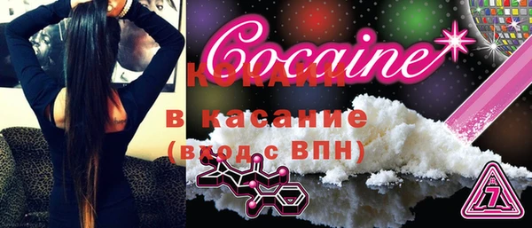 скорость Карталы