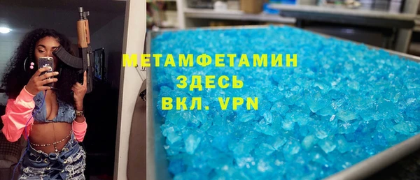 скорость Карталы