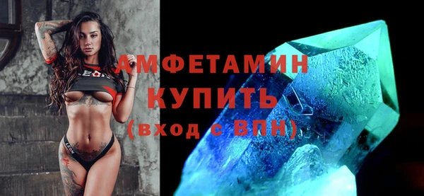 скорость Карталы