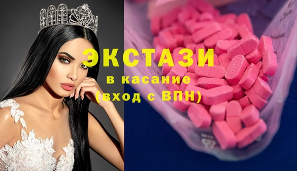 скорость Карталы