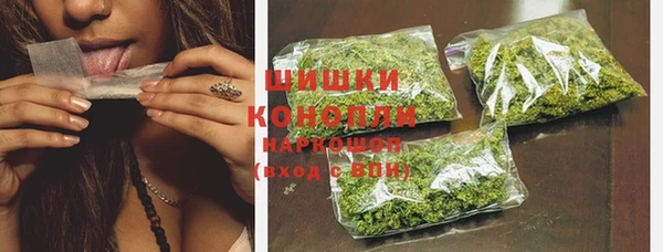 MDMA Premium VHQ Касимов