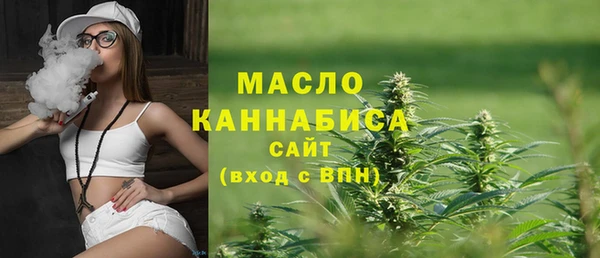 скорость Карталы
