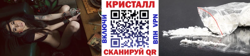 Купить  Сковородино  Первитин Декстрометамфетамин 99.9% 